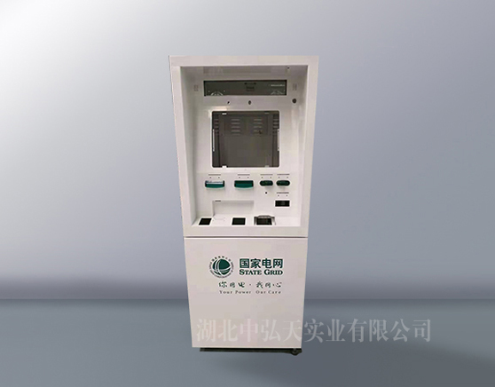 2025年新澳门免费原料网